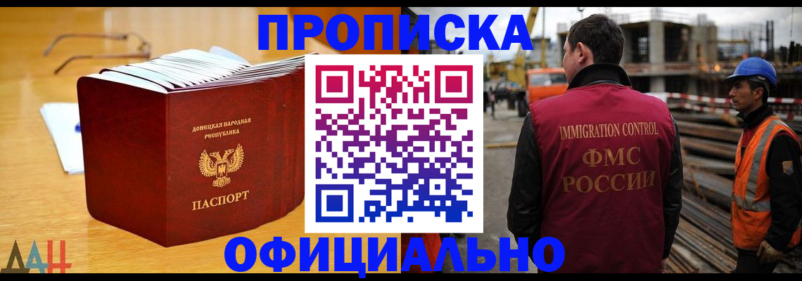 форма 3 в Приозерске